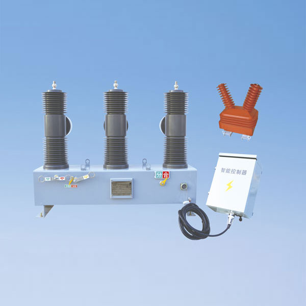 ZW32-40.5 (AB-3S-40.5) High Voltage (Permanent Magnet, Spring) Vacuum Circuit Breaker
