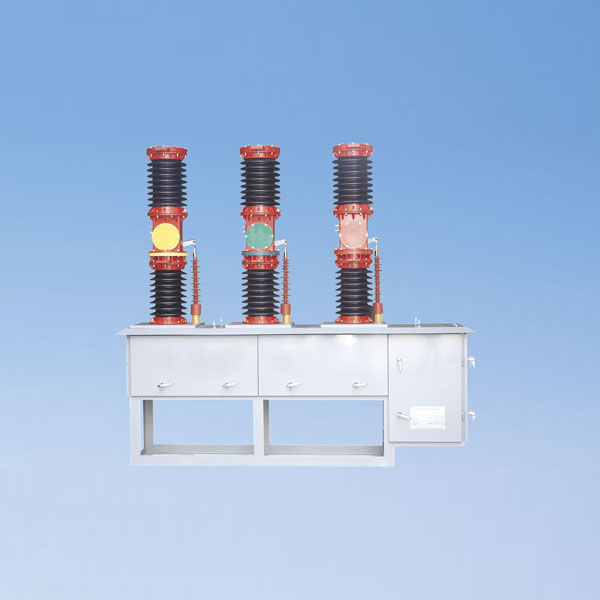 ZW7-40.5 series of outdoor high voltage vacuum circuit breakers
