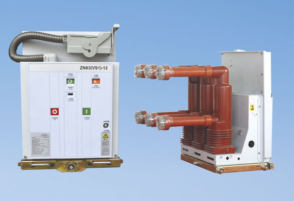 ZN63(VS1)~24KV系列户内固封式真空断路器.jpg